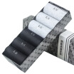 Joy Collection Langsha Socks Men Business Leisure Cotton Sports Thin Mesh 6 Pairs Of Black 3 Light Gray 3 Are The Code joy collection kopen in de aanbieding Joy Collection Langsha Socks Men Business Leisure Cotton Sports Thin Mesh 6 Pairs Of Black 3 Light Gray 3 Are The Code joy collection kopen in de aanbieding