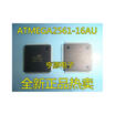 Cazenoveyi Atmega2561 16Au cazenoveyi kopen in de aanbieding Cazenoveyi Atmega2561 16Au cazenoveyi kopen in de aanbieding