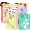 Joy Collection My Heart Dream Beauty Skin Deep Moisturizing Mask 28 Tablets Replenishment Japan Hyaluronic Acid Oriental Bird39S Nest Water Supply Care Suit joy collection kopen in de aanbieding Joy Collection My Heart Dream Beauty Skin Deep Moisturizing Mask 28 Tablets Replenishment Japan Hyaluronic Acid Oriental Bird39S Nest Water Supply Care Suit joy collection kopen in de aanbieding