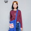 Joy Collection Semir Knitwear Spring Sleeve Men39S Round Knit Sweater 19316070407 Wine Red joy collection kopen in de aanbieding Joy Collection Semir Knitwear Spring Sleeve Men39S Round Knit Sweater 19316070407 Wine Red joy collection kopen in de aanbieding