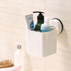 Joy Collection Jingdong Supermarket Long Shida Longstar Bathroom Shelves Square Suction Wall Large Objects Lj 0647 joy collection kopen in de aanbieding Joy Collection Jingdong Supermarket Long Shida Longstar Bathroom Shelves Square Suction Wall Large Objects Lj 0647 joy collection kopen in de aanbieding