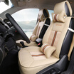 Joy Collection Huashi Volkswagen Tiguan Cushion 15 17 New Modified Special Ice Silk Four Seasons Universal Seat Cover Luxury Models Bentley joy collection kopen in de aanbieding Joy Collection Huashi Volkswagen Tiguan Cushion 15 17 New Modified Special Ice Silk Four Seasons Universal Seat Cover Luxury Models Bentley joy collection kopen in de aanbieding