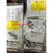 Cazenoveyi Nbn5 12Gm50 E2 V1 Nbb4 E2 V1 cazenoveyi kopen in de aanbieding Cazenoveyi Nbn5 12Gm50 E2 V1 Nbb4 E2 V1 cazenoveyi kopen in de aanbieding