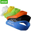 Green Technology llano fashion management line with six color mood tie line monitor computer line management hub universal wire tie cable multi-functional Velcro admission line