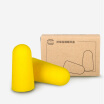 Joy Collection Cc Elasticcomfortable Earplugs Anti Noise For Sleepstudy Yellow 12 Pcs joy collection kopen in de aanbieding Joy Collection Cc Elasticcomfortable Earplugs Anti Noise For Sleepstudy Yellow 12 Pcs joy collection kopen in de aanbieding