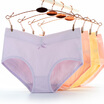 Joy Collection Hengyuan Xiang Ladies Underwear Breathable Briefs Pants Elastic Sexy Waist Safety 0207 Paragraph 17095 Xl joy collection kopen in de aanbieding Joy Collection Hengyuan Xiang Ladies Underwear Breathable Briefs Pants Elastic Sexy Waist Safety 0207 Paragraph 17095 Xl joy collection kopen in de aanbieding