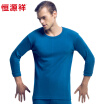 Joy Collection Heng Yuan Xiang Qiu Pants Cotton Underwear Sets Of Thin Section Of The Warm Backing Sweater Men Treasure Blue 17095 joy collection kopen in de aanbieding Joy Collection Heng Yuan Xiang Qiu Pants Cotton Underwear Sets Of Thin Section Of The Warm Backing Sweater Men Treasure Blue 17095 joy collection kopen in de aanbieding