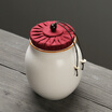Joy Collection Sushi Ceramics Tea Tank Grease White Simplelarge Sealed joy collection kopen in de aanbieding Joy Collection Sushi Ceramics Tea Tank Grease White Simplelarge Sealed joy collection kopen in de aanbieding