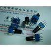 Cazenoveyi Rk0932N 09 Vertical Single Joint Potentiometer B50K 13F cazenoveyi kopen in de aanbieding Cazenoveyi Rk0932N 09 Vertical Single Joint Potentiometer B50K 13F cazenoveyi kopen in de aanbieding