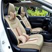 Huashi Nissan Qijun cushion 14 new Qijun car seat four seasons universal all-round cushion seat cover modified Qijun special ice silk luxury models - Bentley