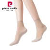 Joy Collection Pierre Cardin Short Silk Socks Female 6 Double Sweat Non Slip Spa Mask Jacquard Cotton Deep Skin Color Are All Pc2225 72X6 joy collection kopen in de aanbieding Joy Collection Pierre Cardin Short Silk Socks Female 6 Double Sweat Non Slip Spa Mask Jacquard Cotton Deep Skin Color Are All Pc2225 72X6 joy collection kopen in de aanbieding