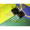 Cazenoveyi Free Shipping 40Pcslot 7805 Pipe Mc7805Ct 7805Ct Mc7805Ctg Three Terminal Regulator New Original cazenoveyi kopen in de aanbieding Cazenoveyi Free Shipping 40Pcslot 7805 Pipe Mc7805Ct 7805Ct Mc7805Ctg Three Terminal Regulator New Original cazenoveyi kopen in de aanbieding