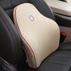 Joy Collection Jiji Gigi Car Lumbar Office Chair Pillow Space Memory Cotton Health Cushion Belt Gt 23 Apricot joy collection kopen in de aanbieding Joy Collection Jiji Gigi Car Lumbar Office Chair Pillow Space Memory Cotton Health Cushion Belt Gt 23 Apricot joy collection kopen in de aanbieding