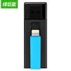 Joy Collection Green Energy Llano Apple Je Disk 64G Mobile Phone Je Capacity Expansion Iphone Flash Imac Usb30 Storage Mfi Certification Black joy collection kopen in de aanbieding Joy Collection Green Energy Llano Apple Je Disk 64G Mobile Phone Je Capacity Expansion Iphone Flash Imac Usb30 Storage Mfi Certification Black joy collection kopen in de aanbieding