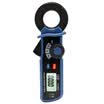 Huashengchang CEM AC leakage ammeter DT-9810