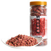 Joy Collection Fishing King Bait Red Bugs Rubber Band Particles Wild Carp Insects Grain joy collection kopen in de aanbieding Joy Collection Fishing King Bait Red Bugs Rubber Band Particles Wild Carp Insects Grain joy collection kopen in de aanbieding