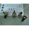 Cazenoveyi 1212G Double Potentiometer B100K Handle Length 10Mmf cazenoveyi kopen in de aanbieding Cazenoveyi 1212G Double Potentiometer B100K Handle Length 10Mmf cazenoveyi kopen in de aanbieding