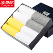 Joy Collection Arctic Cashmere Socks Men39S Cotton Casual Sweat Breathable Sports 8 Double Gift Box Combination 2 joy collection kopen in de aanbieding Joy Collection Arctic Cashmere Socks Men39S Cotton Casual Sweat Breathable Sports 8 Double Gift Box Combination 2 joy collection kopen in de aanbieding