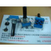 Cazenoveyi 142 Double Potentiometer B50K Horizontal Axis 25Mm7 Feet With Anti Midpoint cazenoveyi kopen in de aanbieding Cazenoveyi 142 Double Potentiometer B50K Horizontal Axis 25Mm7 Feet With Anti Midpoint cazenoveyi kopen in de aanbieding