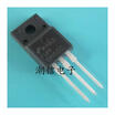Cazenoveyi Free Shipping 10Pcslot 13N50C Fqpf13N50C Lcd New Original cazenoveyi kopen in de aanbieding Cazenoveyi Free Shipping 10Pcslot 13N50C Fqpf13N50C Lcd New Original cazenoveyi kopen in de aanbieding