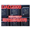 Cazenoveyi Dad2000 Qfp 80 cazenoveyi kopen in de aanbieding