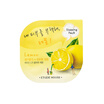 Joy Collection Yuti House Etude Sleeping Beauty Good Morning Mask Happy Lemon 12G Moisturizing Firming joy collection kopen in de aanbieding Joy Collection Yuti House Etude Sleeping Beauty Good Morning Mask Happy Lemon 12G Moisturizing Firming joy collection kopen in de aanbieding