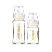 Joy Collection Elderly Bottle Wide Caliber High Borosilicate Glass Baby Set 150Ml 260Ml A111 joy collection kopen in de aanbieding Joy Collection Elderly Bottle Wide Caliber High Borosilicate Glass Baby Set 150Ml 260Ml A111 joy collection kopen in de aanbieding