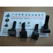 Cazenoveyi 142 Vertical Feet 6 Double Potentiometer 50Kg 23Mm Half With Midpoint cazenoveyi kopen in de aanbieding Cazenoveyi 142 Vertical Feet 6 Double Potentiometer 50Kg 23Mm Half With Midpoint cazenoveyi kopen in de aanbieding