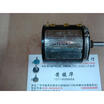 Cazenoveyi 200R European Multi Turn Wirewound Potentiometers 4 Feet Tap cazenoveyi kopen in de aanbieding