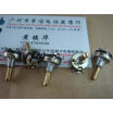 Cazenoveyi Small Single Joint A10K Potentiometer With Switch cazenoveyi kopen in de aanbieding Cazenoveyi Small Single Joint A10K Potentiometer With Switch cazenoveyi kopen in de aanbieding