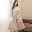 Joy Collection Yutang Morning Large Long Sleeved Dress 2017 Autumn New Pleated Skirt Women39S Clothing S73R0075La192L Shallow Card Of Its joy collection kopen in de aanbieding Joy Collection Yutang Morning Large Long Sleeved Dress 2017 Autumn New Pleated Skirt Women39S Clothing S73R0075La192L Shallow Card Of Its joy collection kopen in de aanbieding