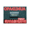 Cazenoveyi Opa4134 Opa4134Ua Sop 14 cazenoveyi kopen in de aanbieding Cazenoveyi Opa4134 Opa4134Ua Sop 14 cazenoveyi kopen in de aanbieding