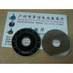 Cazenoveyi Topvr Digital Potentiometer Dial Plate cazenoveyi kopen in de aanbieding