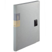 Joy Collection Coix A4 25Mmarmor File Box Data A3125 Light Silver joy collection kopen in de aanbieding Joy Collection Coix A4 25Mmarmor File Box Data A3125 Light Silver joy collection kopen in de aanbieding