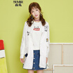 Joy Collection Semir Long Body Coat Simple Print Loose Casual Jacket Korean Version 13316090011 Dark Blue joy collection kopen in de aanbieding Joy Collection Semir Long Body Coat Simple Print Loose Casual Jacket Korean Version 13316090011 Dark Blue joy collection kopen in de aanbieding