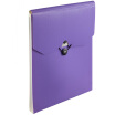 Joy Collection Coix A4 Vertical 5 Bag Armor Loose Leaf Organ Information Package File A3105 Purple joy collection kopen in de aanbieding Joy Collection Coix A4 Vertical 5 Bag Armor Loose Leaf Organ Information Package File A3105 Purple joy collection kopen in de aanbieding