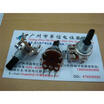Cazenoveyi 161 Single Joint Vertical Potentiometer B10K 20F cazenoveyi kopen in de aanbieding Cazenoveyi 161 Single Joint Vertical Potentiometer B10K 20F cazenoveyi kopen in de aanbieding
