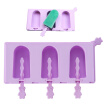 Joy Collection Jekai Jekero Silicone Popsicle Ice Cream Mold Three Child Little Stick Cake Purple Arc joy collection kopen in de aanbieding Joy Collection Jekai Jekero Silicone Popsicle Ice Cream Mold Three Child Little Stick Cake Purple Arc joy collection kopen in de aanbieding