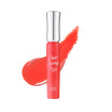 Joy Collection Yuti House Etude Sweetheart Yao Ze Lip Gloss 4G Pk001 Shy Begonia Fruit Moisturizing Non Stick Glaze joy collection kopen in de aanbieding Joy Collection Yuti House Etude Sweetheart Yao Ze Lip Gloss 4G Pk001 Shy Begonia Fruit Moisturizing Non Stick Glaze joy collection kopen in de aanbieding