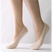 Joy Collection Jingdong Supermarket Pierre Cardan Socks Mianxian 6 Pairs Of Seamless Cool Breathable Invisible Modal Boat Mixed Color Are All Pc22128 6X6 joy collection kopen in de aanbieding Joy Collection Jingdong Supermarket Pierre Cardan Socks Mianxian 6 Pairs Of Seamless Cool Breathable Invisible Modal Boat Mixed Color Are All Pc22128 6X6 joy collection kopen in de aanbieding