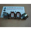 Cazenoveyi 148 Type Double Potentiometer A10K With Midpoint cazenoveyi kopen in de aanbieding Cazenoveyi 148 Type Double Potentiometer A10K With Midpoint cazenoveyi kopen in de aanbieding