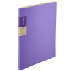 Joy Collection Coix A4 20 Pages Armor Information Book File A3120 Purple joy collection kopen in de aanbieding Joy Collection Coix A4 20 Pages Armor Information Book File A3120 Purple joy collection kopen in de aanbieding