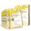 Joy Collection Thousand Herbals Chamomile Soothing Mask 1 Box 5 Pieces joy collection kopen in de aanbieding