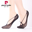 Joy Collection Jingdong Supermarket Pierre Cardan Stockings 6 Fitted Ladies Jacquard Any Cut Anti Hook Silk Summer Socks Black Uniform joy collection kopen in de aanbieding Joy Collection Jingdong Supermarket Pierre Cardan Stockings 6 Fitted Ladies Jacquard Any Cut Anti Hook Silk Summer Socks Black Uniform joy collection kopen in de aanbieding