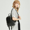 Joy Collection St Stephen39S Sendefn Shoulder Bag Ladies Korean Fashion Wild First Layer Of Leather Leisure Travel Backpack 7005 Night Black joy collection kopen in de aanbieding Joy Collection St Stephen39S Sendefn Shoulder Bag Ladies Korean Fashion Wild First Layer Of Leather Leisure Travel Backpack 7005 Night Black joy collection kopen in de aanbieding