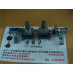 Cazenoveyi 142 Horizontal Double Potentiometer B100K 7 Feet Long Axis Of The Shaft 15Mm Anti cazenoveyi kopen in de aanbieding Cazenoveyi 142 Horizontal Double Potentiometer B100K 7 Feet Long Axis Of The Shaft 15Mm Anti cazenoveyi kopen in de aanbieding