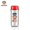Joy Collection Monkey Paul Frank Insulation Cup Male Female Fashion Student Children39S Portable Cute Cartoon 230Ml Dynamic Dj Edition Pfd009 joy collection kopen in de aanbieding