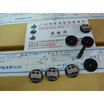 Cazenoveyi Double Potentiometer Rk14J12A0A03 5 Feet A10K cazenoveyi kopen in de aanbieding Cazenoveyi Double Potentiometer Rk14J12A0A03 5 Feet A10K cazenoveyi kopen in de aanbieding