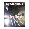 Cazenoveyi Free Shipping 10Pcslot Spw20N60C3 20N60C3 20A600V Mos Transistors New Original cazenoveyi kopen in de aanbieding Cazenoveyi Free Shipping 10Pcslot Spw20N60C3 20N60C3 20A600V Mos Transistors New Original cazenoveyi kopen in de aanbieding
