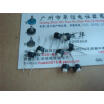 Cazenoveyi Tact Switch Remix Internal Key 6X6X5Mm cazenoveyi kopen in de aanbieding Cazenoveyi Tact Switch Remix Internal Key 6X6X5Mm cazenoveyi kopen in de aanbieding